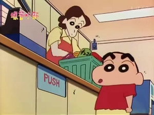 クレヨンしんちゃん 2. évad Ep.463 463. epizód