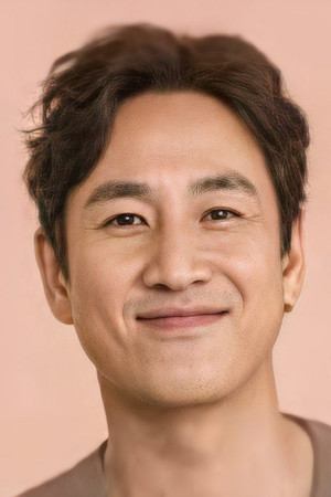 이선균 profil kép
