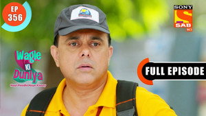 वागले की दुनिया 1. évad Ep.356 356. epizód