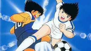 Tsubasa kapitány kép