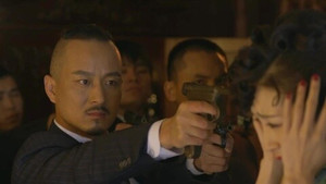 刀光枪影 1. évad Ep.16 16. epizód