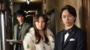 謎解きはディナーのあとで 1. évad Ep.5 5. epizód