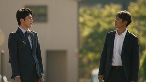 オクラ～迷宮入り事件捜査～ 1. évad Ep.1 1. epizód