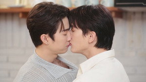 ความลับในบทเพลงที่บรรเลงไม่รู้จบ 1. évad Ep.4 4. epizód