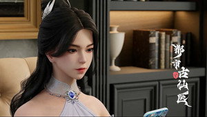 都市古仙医 1. évad Ep.48 48. epizód