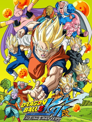 Dragon Ball Z Kai poszter