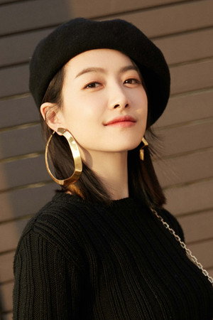 宋茜 profil kép
