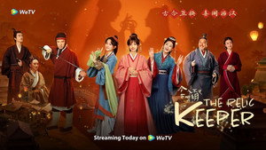 今人不见古时玥 kép