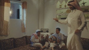 عوض ابا عن جد 1. évad Ep.6 6. epizód