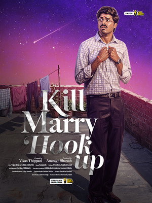 Kill Marry Hookup 1. évad (2025-12-24) poszter