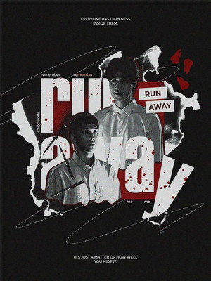 타인은 지옥이다 poszter