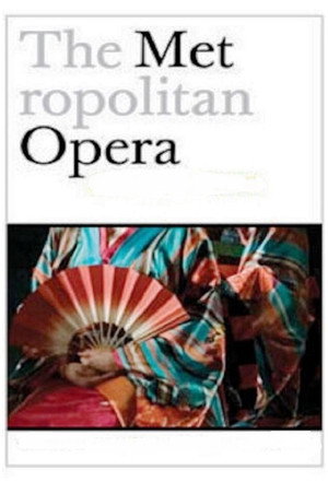 Great Performances at the Met poszter