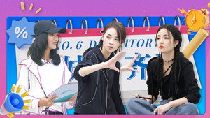 乘风破浪的姐姐 Speciális epizódok Ep.94 94. epizód