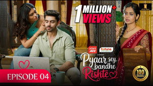 Pyaar Sey Bandhe Rishte 1. évad Ep.4 4. epizód