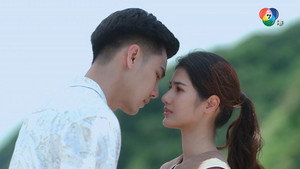 เคหาสน์นางคอย 1. évad Ep.11 11. epizód