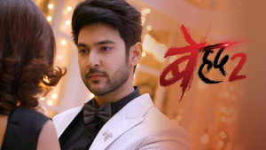Beyhadh 2. évad Ep.56 56. epizód