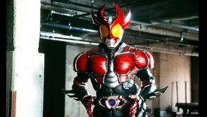 仮面ライダーアギト 1. évad Ep.34 34. epizód
