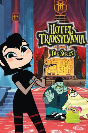 Hotel Trasylvania - A sorozat 1. évad (2017-06-25) poszter