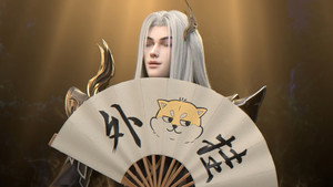 九阳武神 1. évad Ep.16 16. epizód