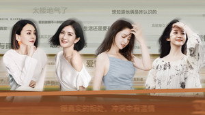 姐姐当家 1. évad Ep.1 1. epizód