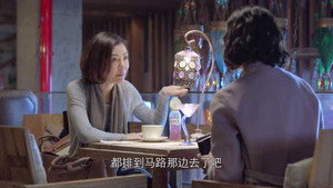 好先生 1. évad Ep.41 41. epizód