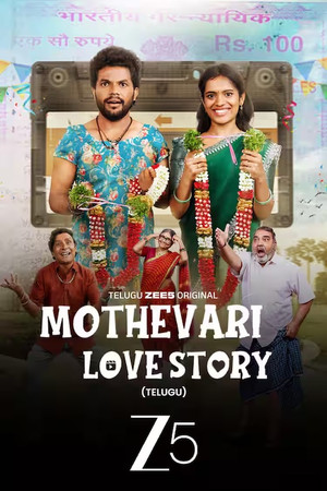 Mothevari Love Story poszter