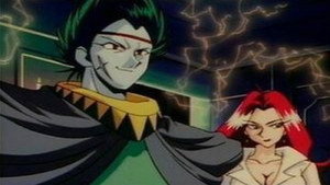 Slayers II. sorozat Ep.13 13. epizód
