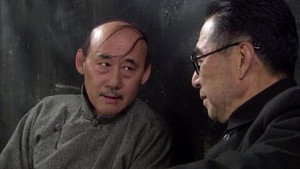 省港大营救 1. évad Ep.9 9. epizód