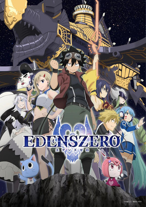 Edens Zero poszter