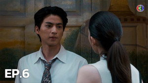 ดวงใจเทวพรหม 1. évad Ep.6 6. epizód