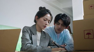 秦好与时鸣 1. évad Ep.8 8. epizód