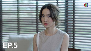 แค้น 1. évad Ep.5 5. epizód