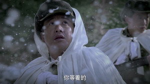 三八线 1. évad Ep.3 3. epizód