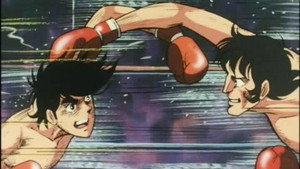 あしたのジョー kép