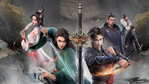 少年歌行之暗河传 kép
