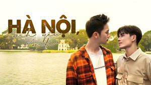 Hà Nội, Anh Yêu "Anh" kép