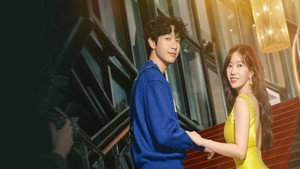 미녀와 순정남 kép