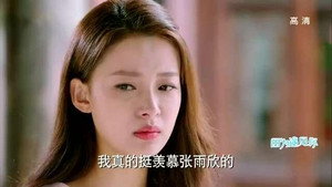 因为遇见你 1. évad Ep.42 42. epizód