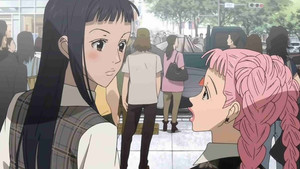 Paradise Kiss kép