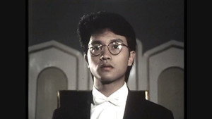 凹凸神探‎ 1. évad Ep.4 4. epizód