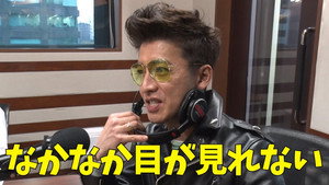 木村さ～～ん！ 3. évad Ep.87 87. epizód