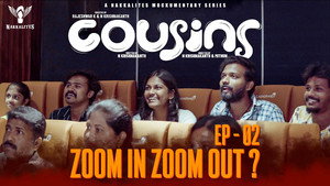 Cousins 1. évad Ep.3 3. epizód