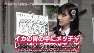 超科学アイドルメディアＨＫＴＶ！ 1. évad Ep.15 15. epizód