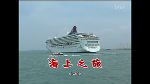 外来媳妇本地郎 4. évad Ep.1170 1170. epizód