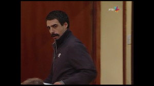 Државни посао 5. évad Ep.34 34. epizód