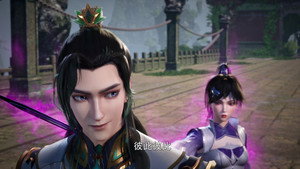万古神话 1. évad Ep.80 80. epizód