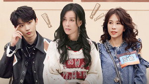 声生不息 Speciális epizódok Ep.110 110. epizód