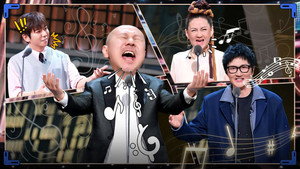 主咖和Ta的朋友们 1. évad Ep.15 15. epizód