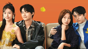 X들의 동맹 : 전남친 전여친의 복수 kép