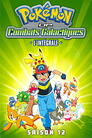 Pokémon 12. évad (2008-12-04) poszter